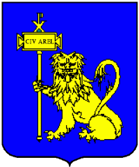 герб_Арль